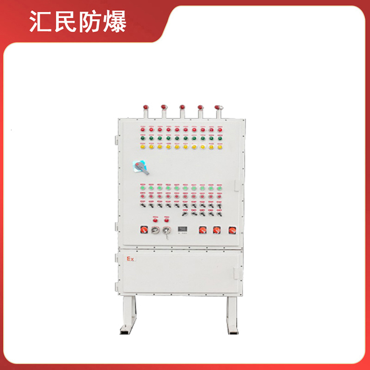 BXX立式防爆控制箱防爆檢修電源箱 （IIB 、IIC）